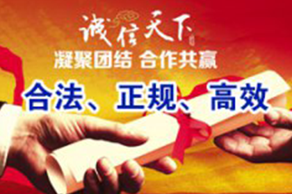 借款合同交易合法性探讨