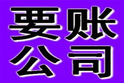 如何与银行协商信用卡逾期还款事宜